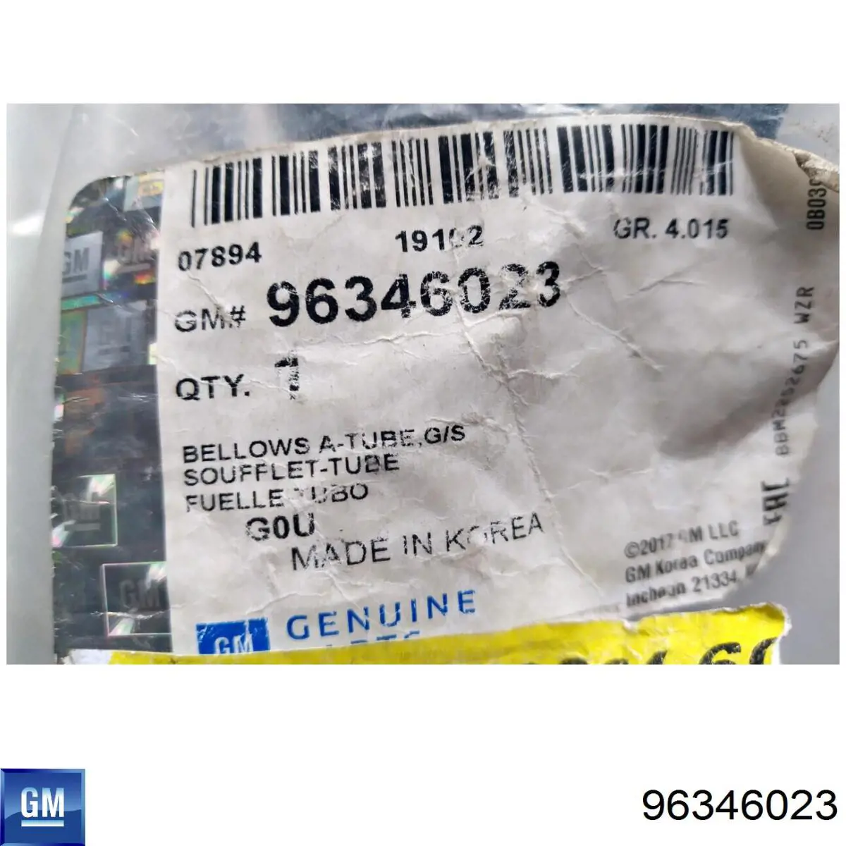 Osłona cięgna zmiany biegów do Daewoo Nubira II J15