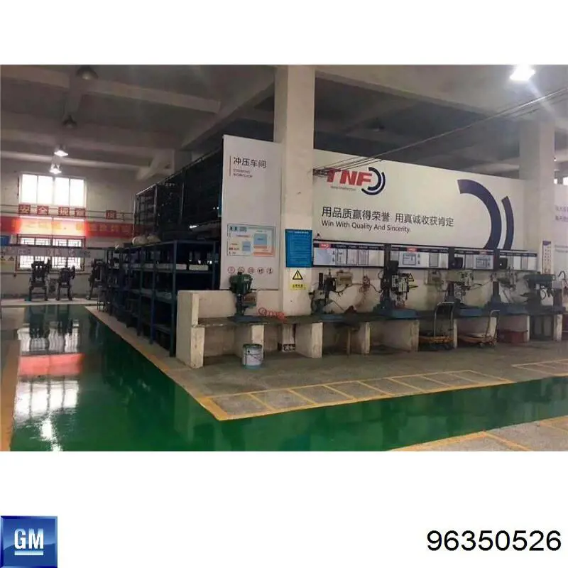 96350526 General Motors Rolka prowadząca kierunkowa paska rozrządu