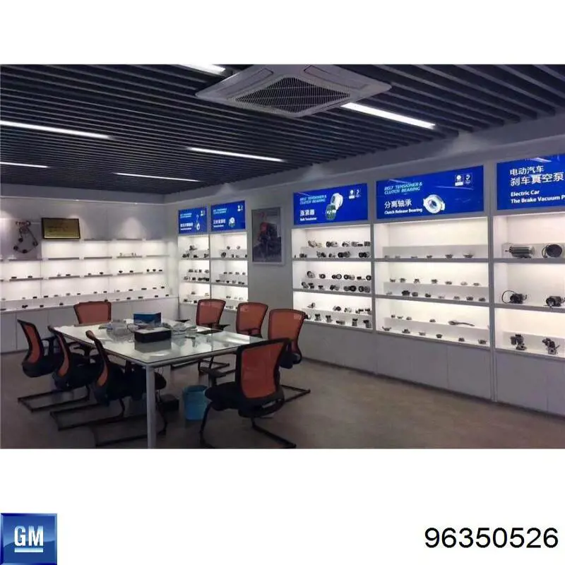 Rolka prowadząca kierunkowa paska rozrządu General Motors 96350526 cena, od 9,15 USD