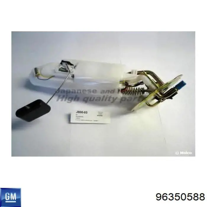 Moduł pompy paliwowej z czujnikiem poziomu paliwa General Motors 96350588 cena, od 97,28 USD