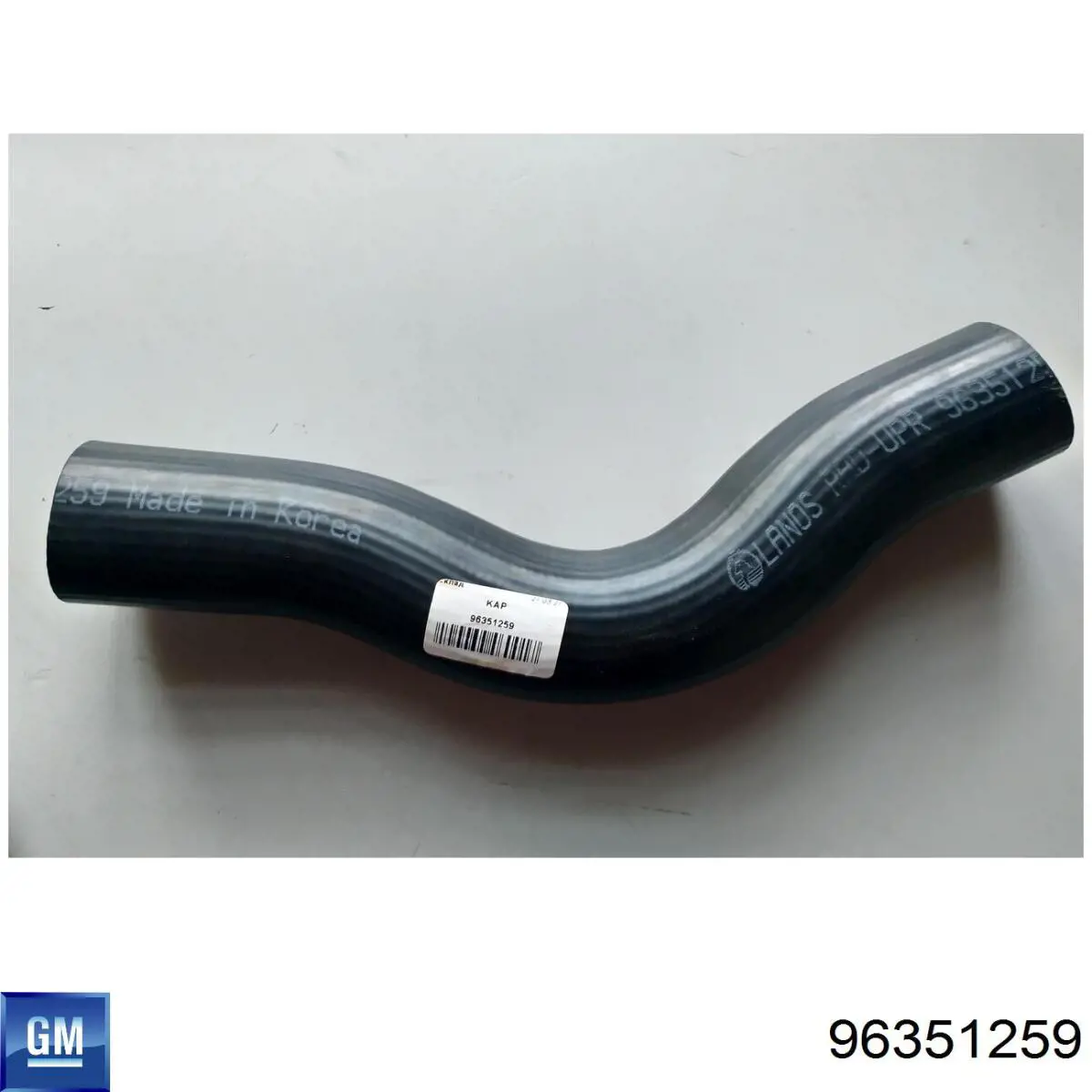 Przewód (króciec) chłodnicy górny General Motors 96351259 cena, od 27,23 zł