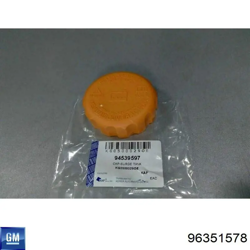 Pokrywa (korek) zbiornika wyrównawczego 96351578 General Motors