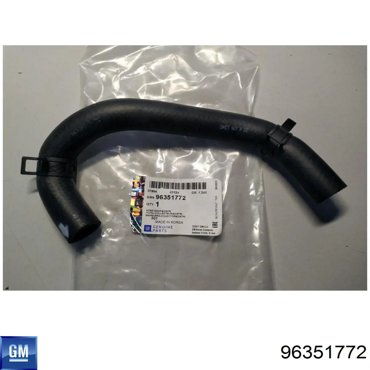 Przewód (króciec) układu chłodzenia General Motors 96351772 cena, od 6,65 USD