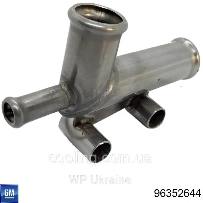 Q1730030 Q-fix Kołnierz układu chłodzenia (trójnik)