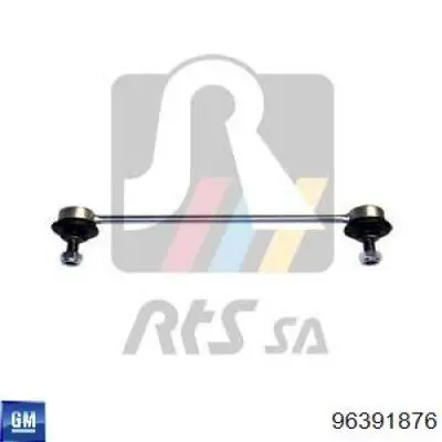 Łącznik stabilizatora tylnego General Motors 96391876 cena, od 10,65 USD
