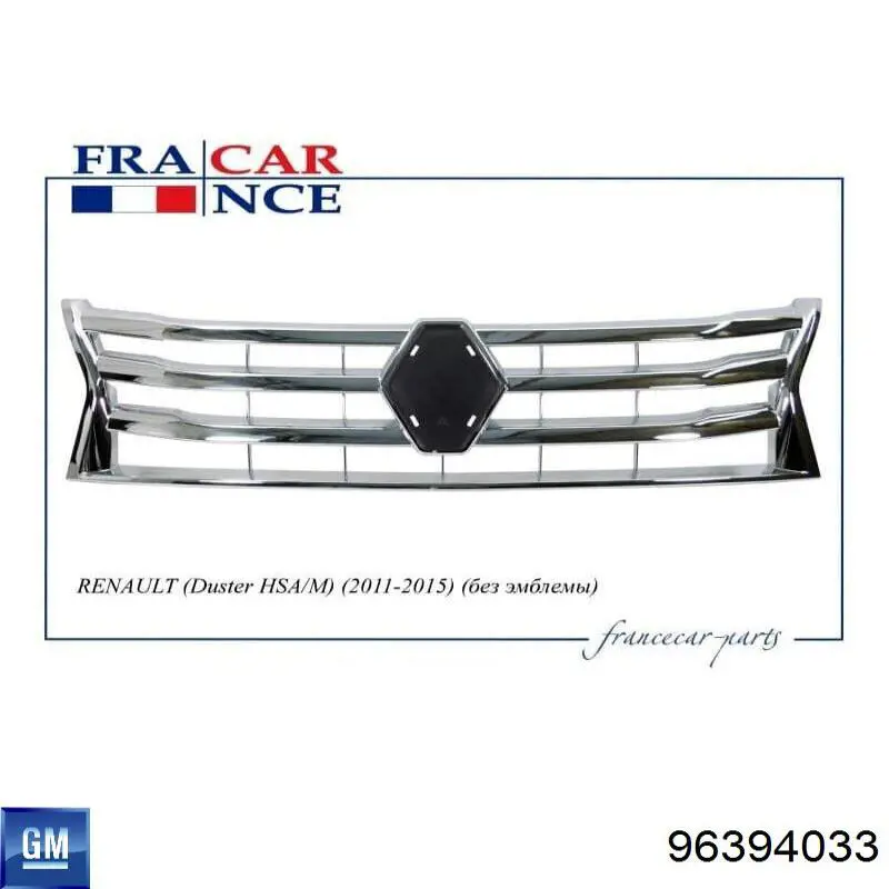 Tuleja stabilizatora przedniego do Daewoo Leganza  KLAV