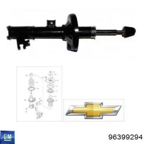Amortyzator przedni prawy General Motors 96399294 cena, od 56,18 USD