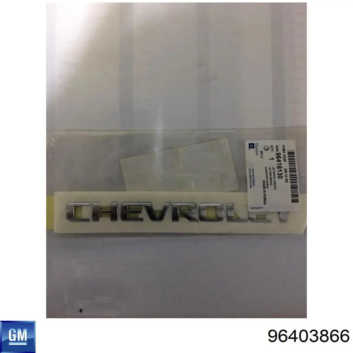 Emblemat na klapę bagaznika (znaczek firmowy) General Motors 96403866 cena, od 13,56 USD