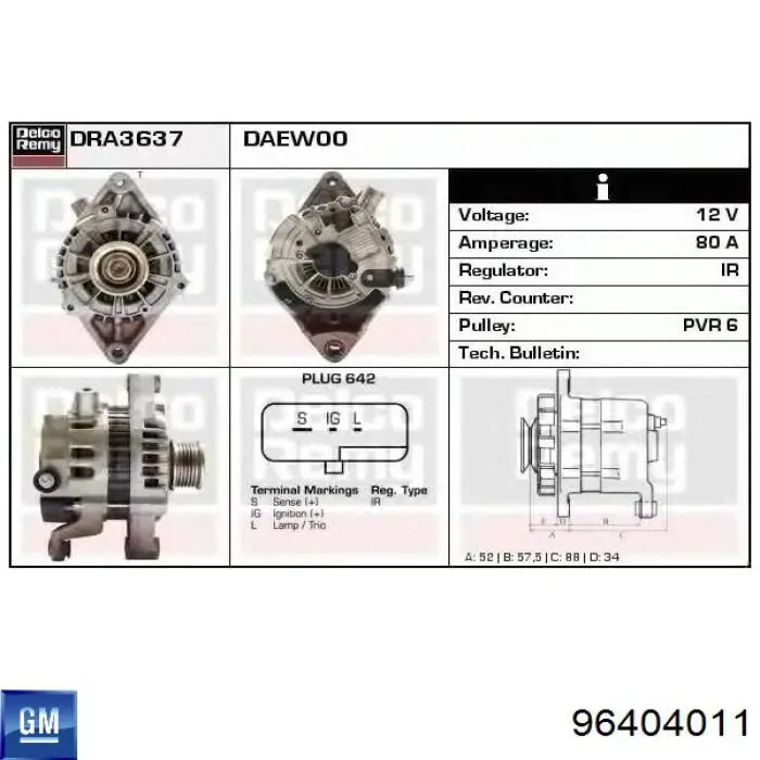Alternator General Motors 96404011 cena, od 110,78 USD