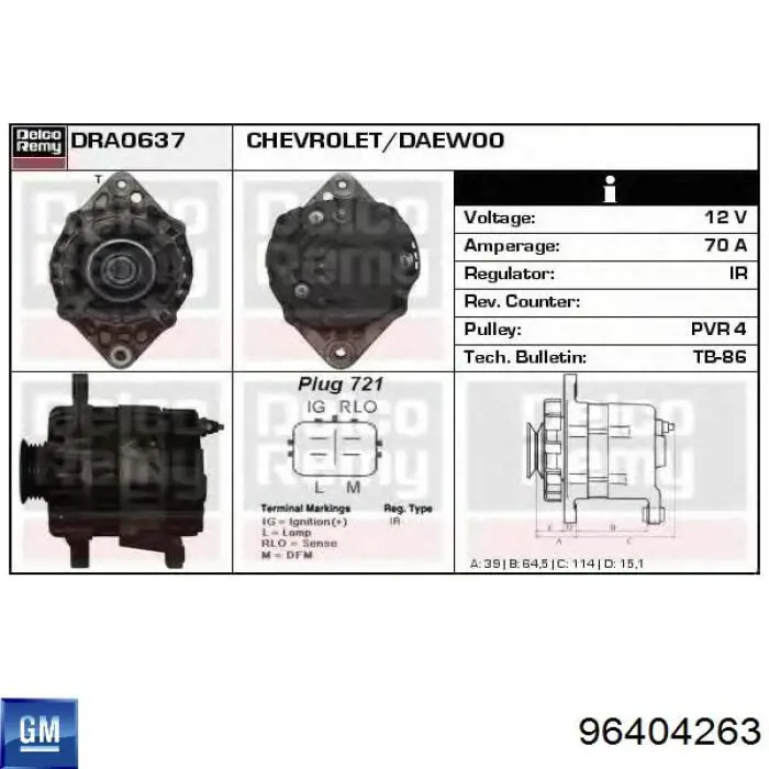 96404263 General Motors Alternator