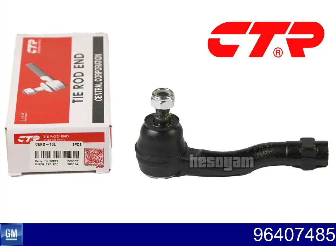 Końcówka drążka kierowniczego zewnętrzna General Motors 96407485 cena, od 13,36 USD
