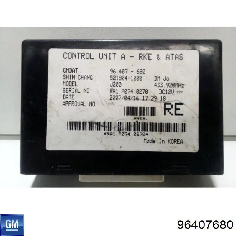 96407680 General Motors Sterownik zamka centralnego