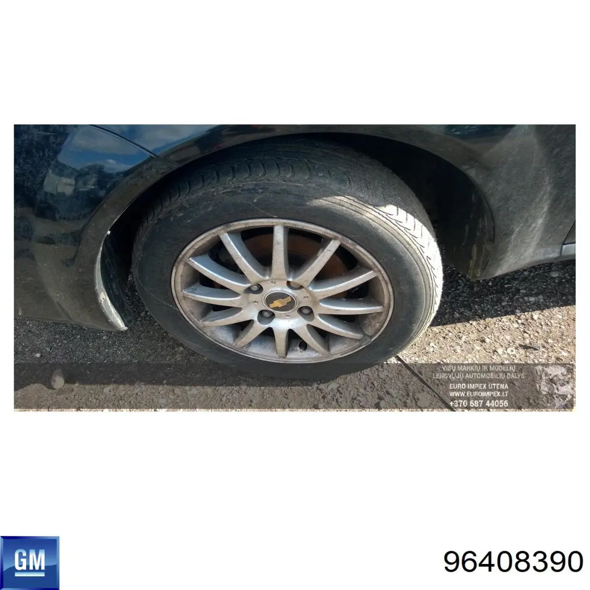 Skrzynka bezpieczników General Motors 96408390 cena, od 45,97 USD