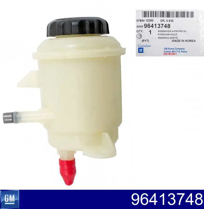 Zbiornik płynu wspomagania Chevrolet Aveo II sedana (T250, T255) (2005 - 2011) cena, od 16,46 USD