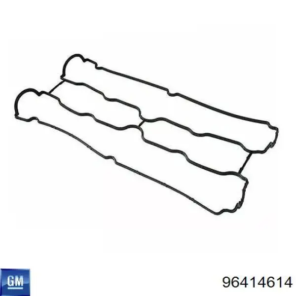 Pokrywa zaworowa do Chevrolet Lacetti  J200