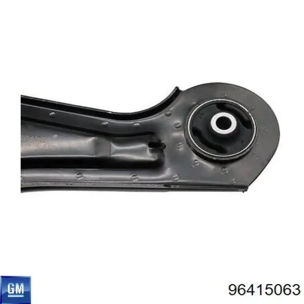 Wahacz zawieszenia przedniego dolny lewy General Motors 96415063 cena, od 50,68 USD