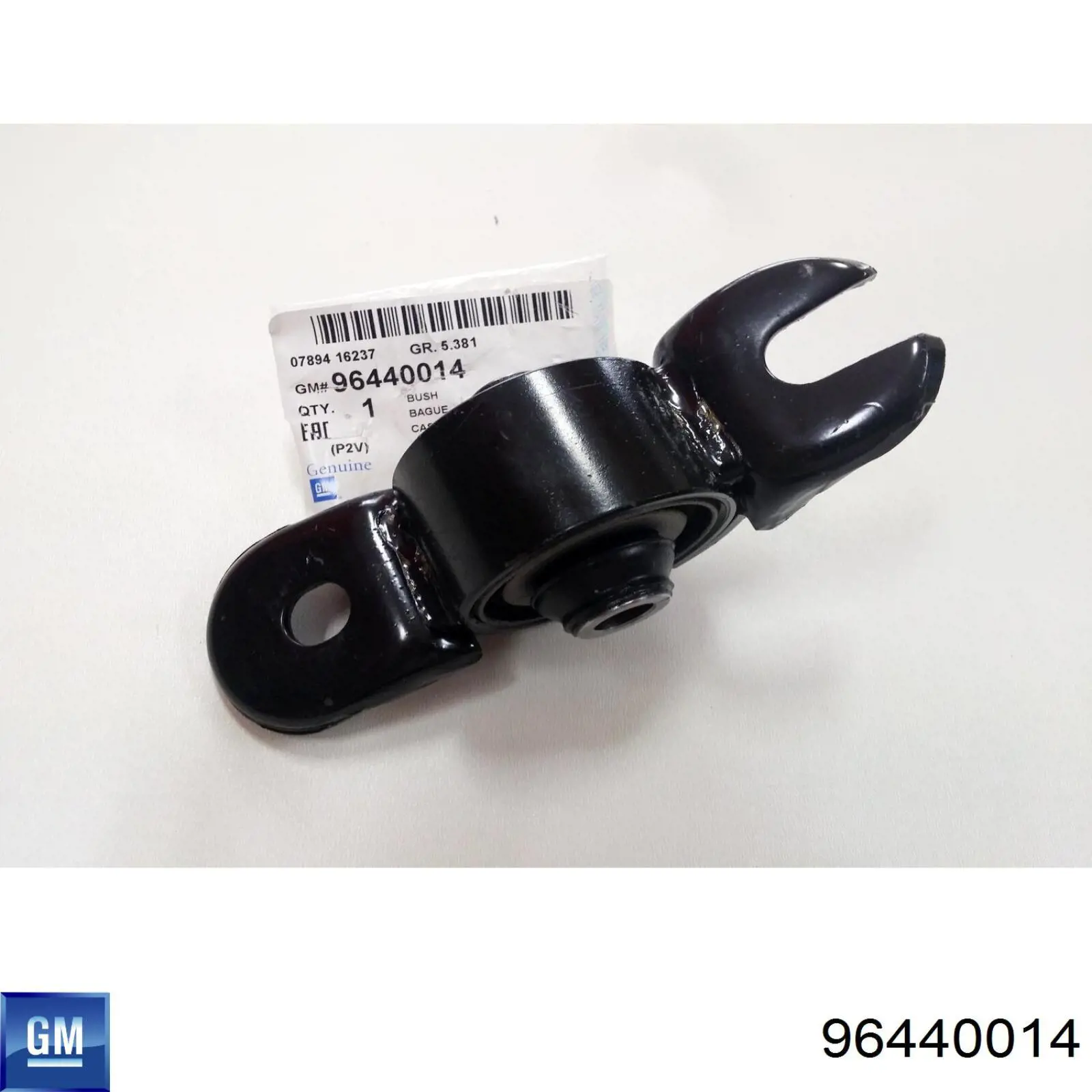 96440014 General Motors Silentblock wahacza tylnego górnego