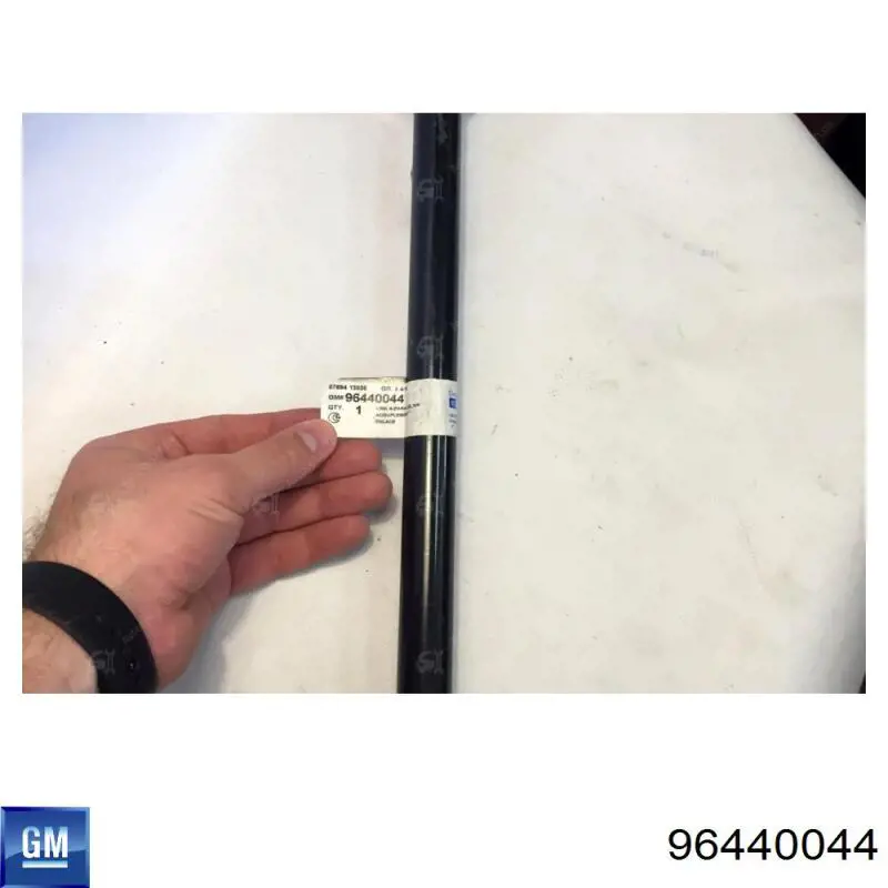 Drążek poprzeczny zawieszenia tylnego General Motors 96440044 cena, od 13,37 USD