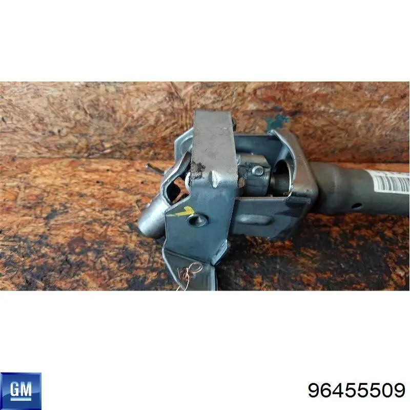 Do koszyka Kolumna (wał) kierownicza (kierownicy) Chevrolet Aveo II T250, T255