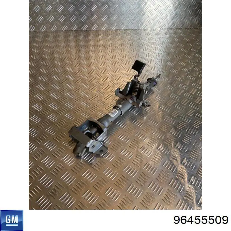 Do koszyka Kolumna (wał) kierownicza (kierownicy) Chevrolet Aveo II T250, T255