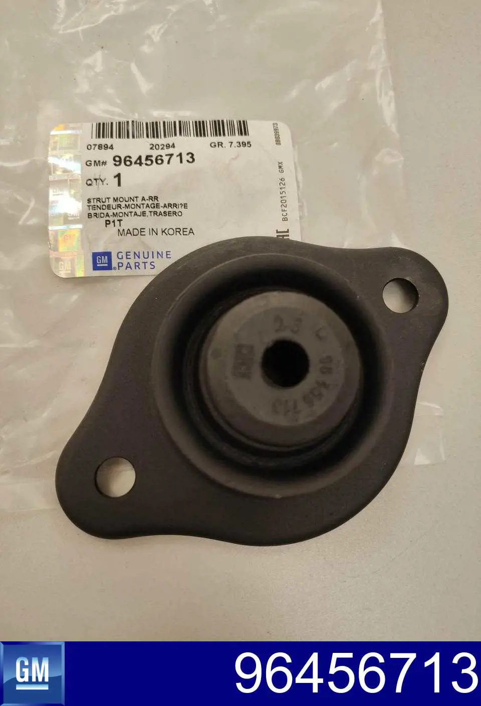 96456713 General Motors Poduszka amortyzatora tylnego