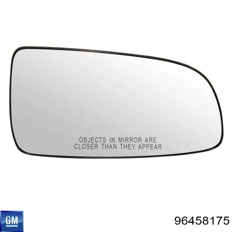 Lusterko wsteczne prawe General Motors 96458175 cena, od 68,92 USD