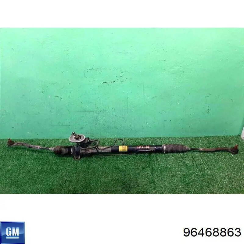 Do koszyka 96468863 General Motors Listwa kierownicza (maglownica)