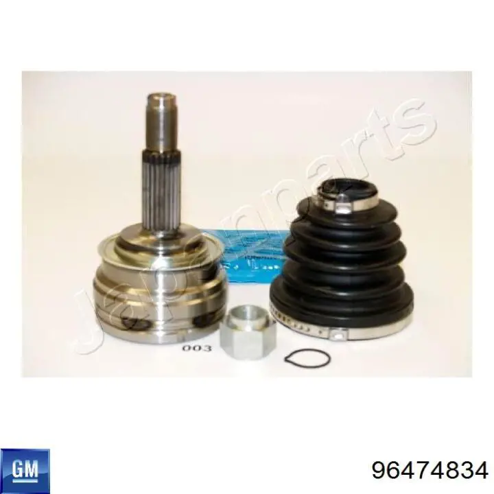 96481061 General Motors Półoś napędowa przednia lewa