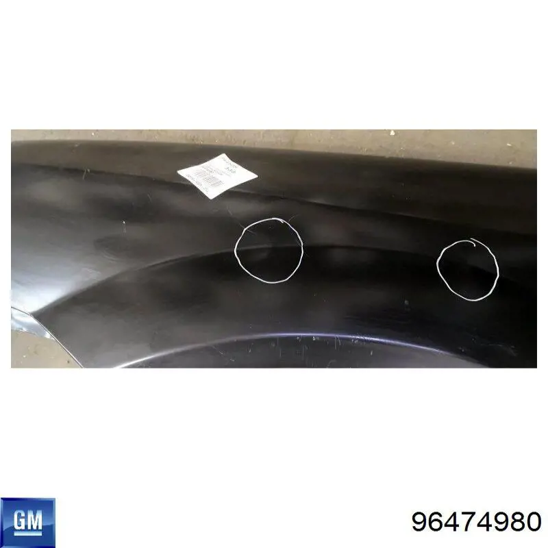 Błotnik przedni lewy General Motors 96474980 cena, od 63,60 USD