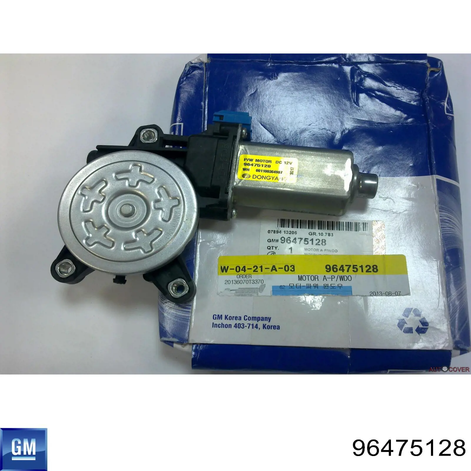 Silniczek podnośnika szyby drzwi przednich lewych DECARO DE5900019 cena, od 25,52 USD