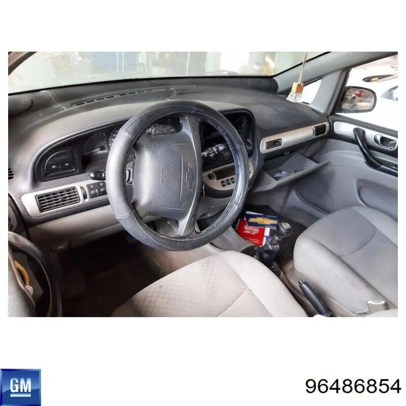Przegub homokinetyczny przedni zewnętrzny General Motors 96486854 cena, od 42,00 USD