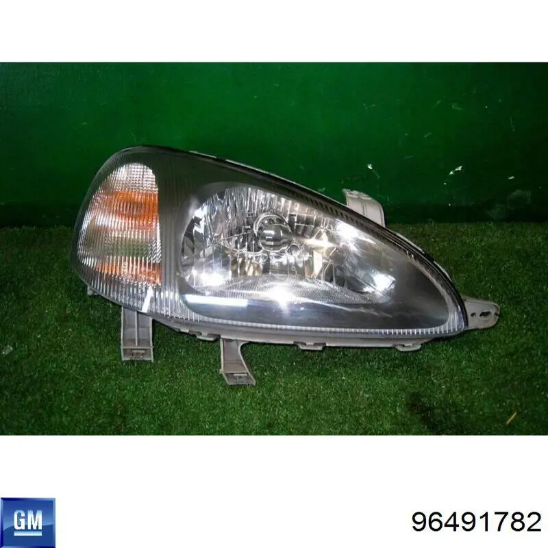 Reflektor prawy General Motors 96491782 cena, od 69,52 USD