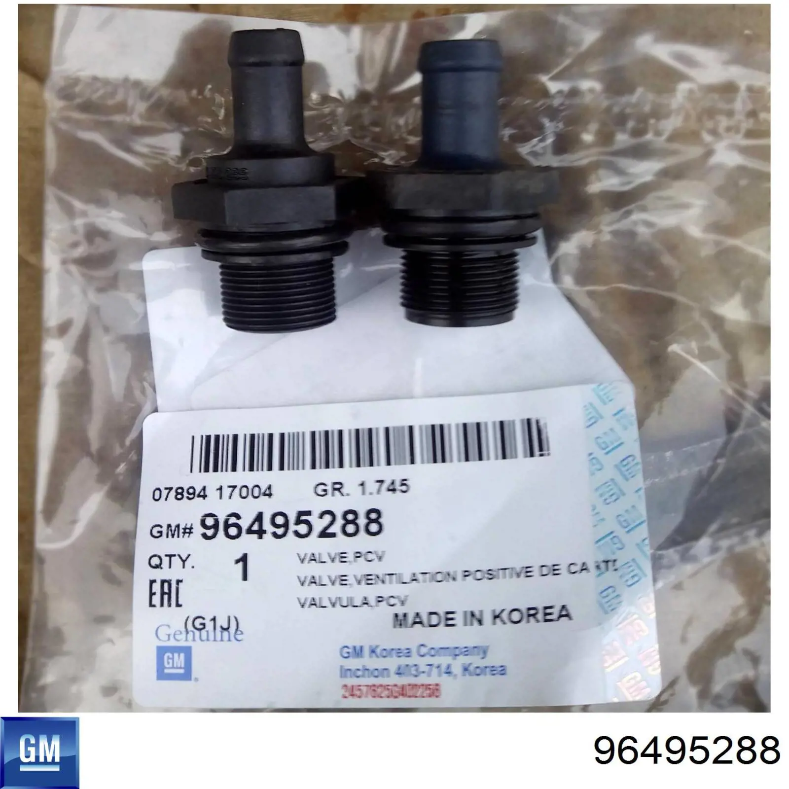 Zawór PCV odpowietrzający silnik do Chevrolet Lacetti  J200