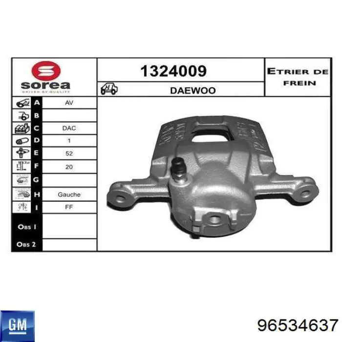 Zacisk hamulcowy przedni lewy General Motors 96534637 cena, od 54,48 USD