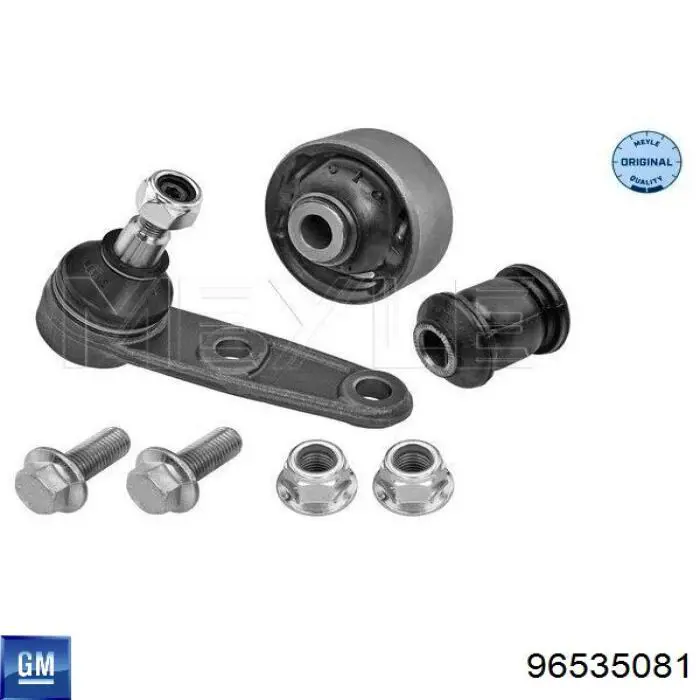 Wahacz zawieszenia przedniego dolny lewy General Motors 96535081 cena, od 90,33 USD
