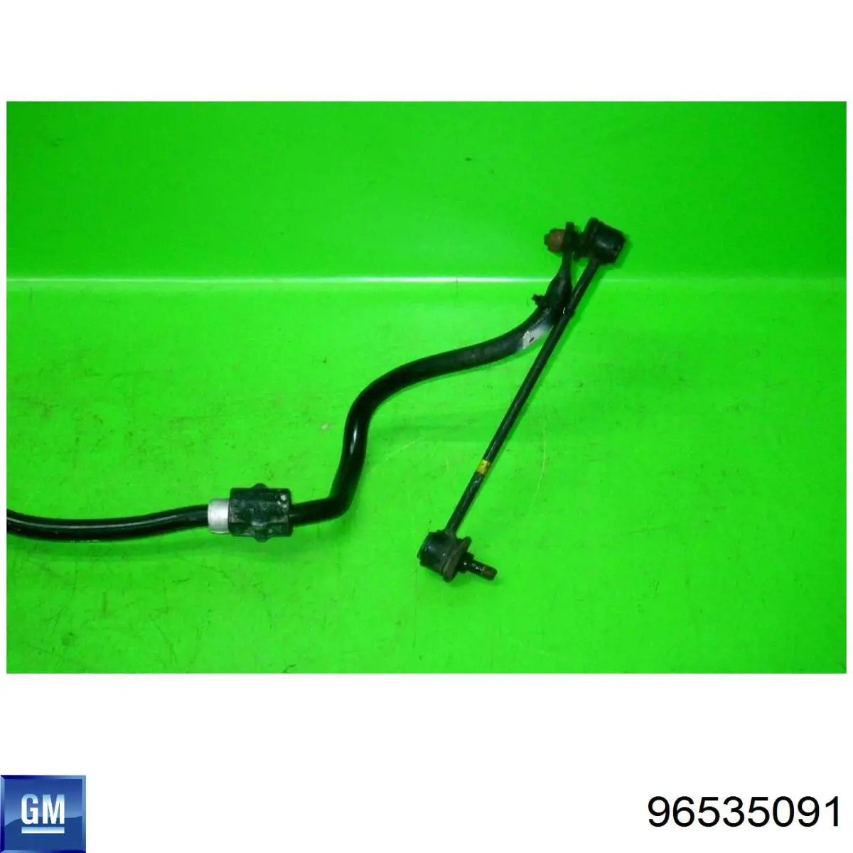 Do koszyka Stabilizator przedni ЗАЗ VIDA  