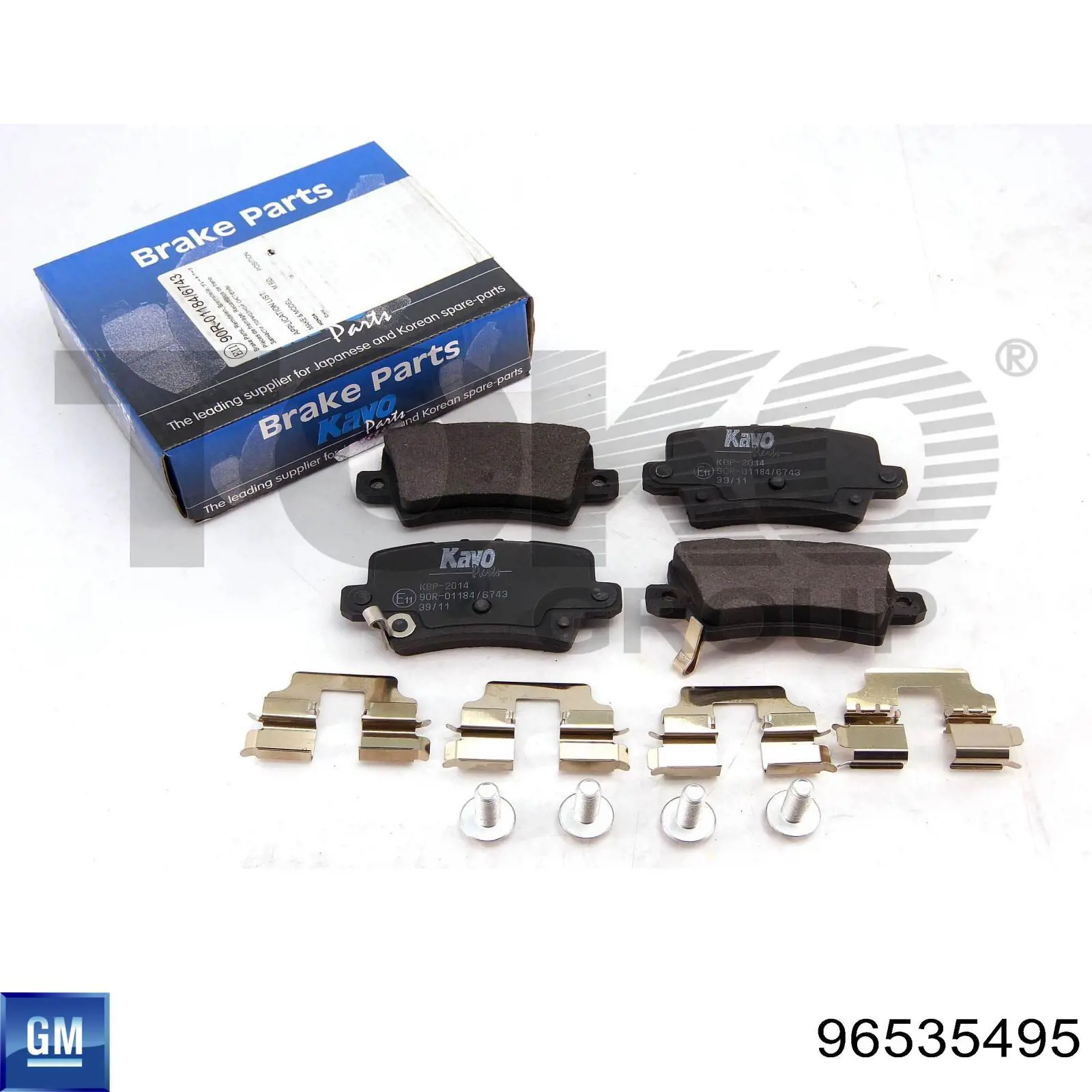 96535495 General Motors Poduszka (podpora) silnika lewa