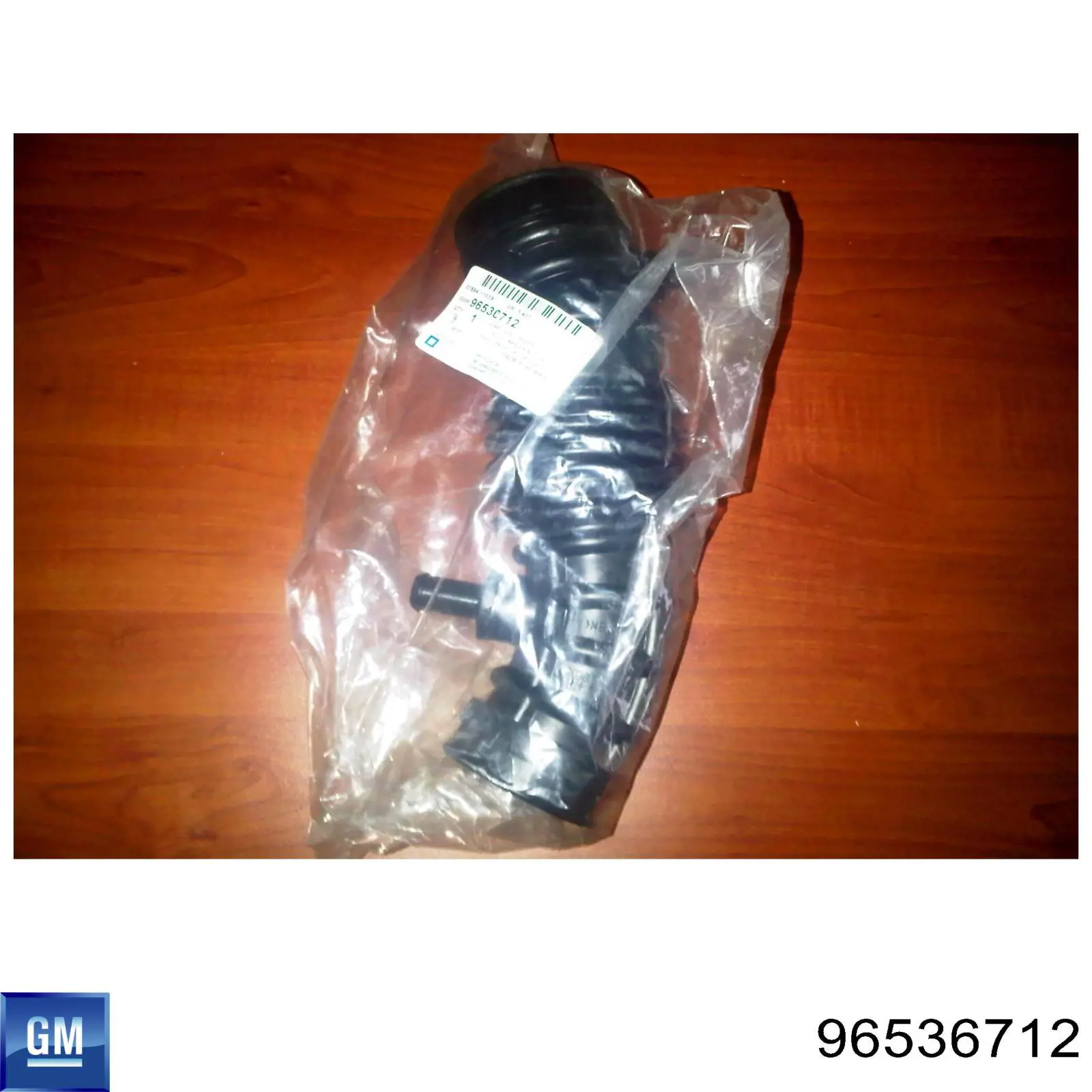 Króciec powietrza, wylot filtra powietrznego General Motors 96536712 cena, od 16,87 USD