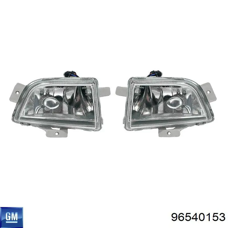 Lampa przeciwmgielna lewa General Motors 96540153 cena, od 12,73 USD