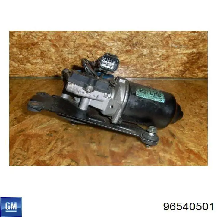 96540501 General Motors Silniczek wycieraczki szyby przedniej