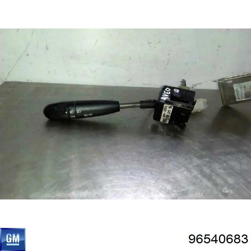 Do koszyka 96540683 General Motors Przełącznik zespolony lewy