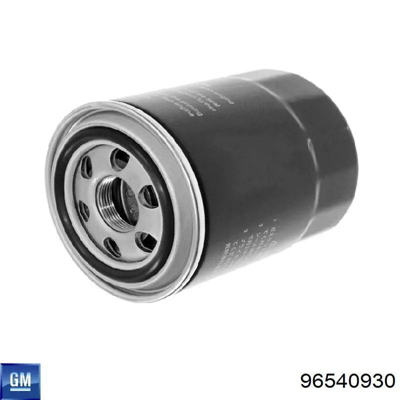 Linka otwierania maski Chevrolet Aveo I hatchback (T200) (2003 - 2008) cena, od 5,87 USD
