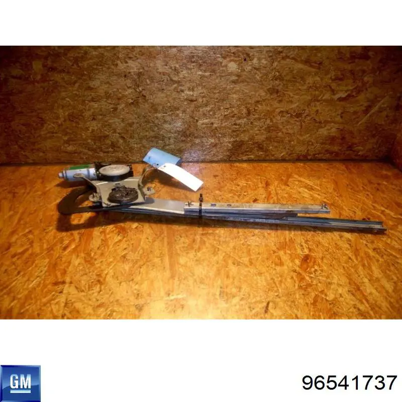 Silniczek podnośnika szyby drzwi przednich lewych General Motors 96541737 cena, od 51,08 USD