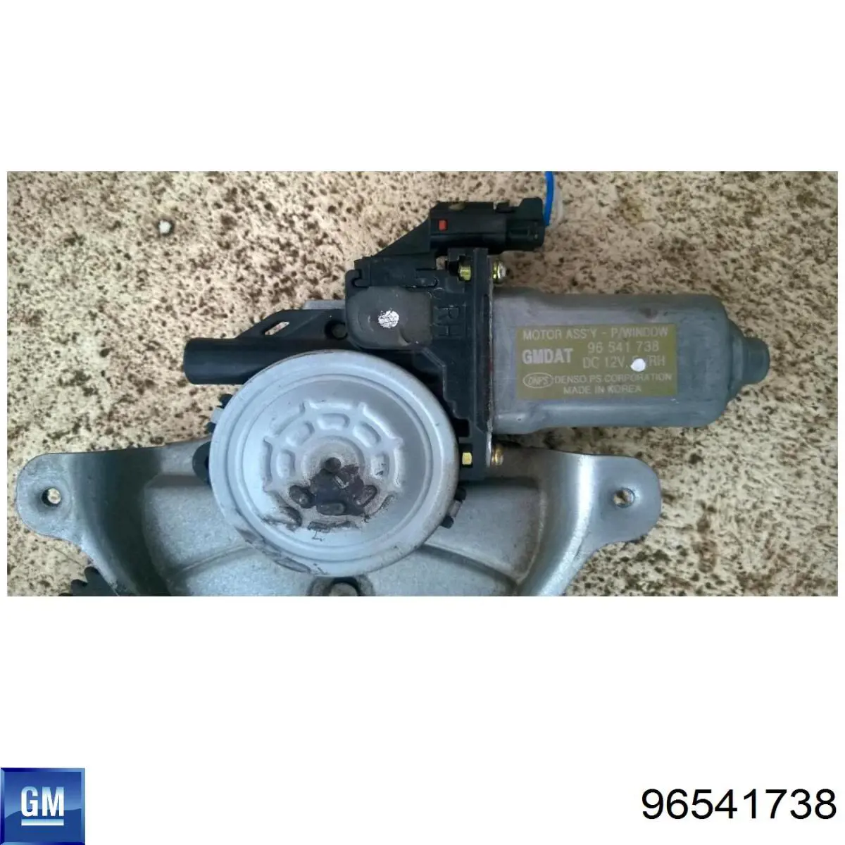 96541738 General Motors Silniczek podnośnika szyby drzwi przednich prawych