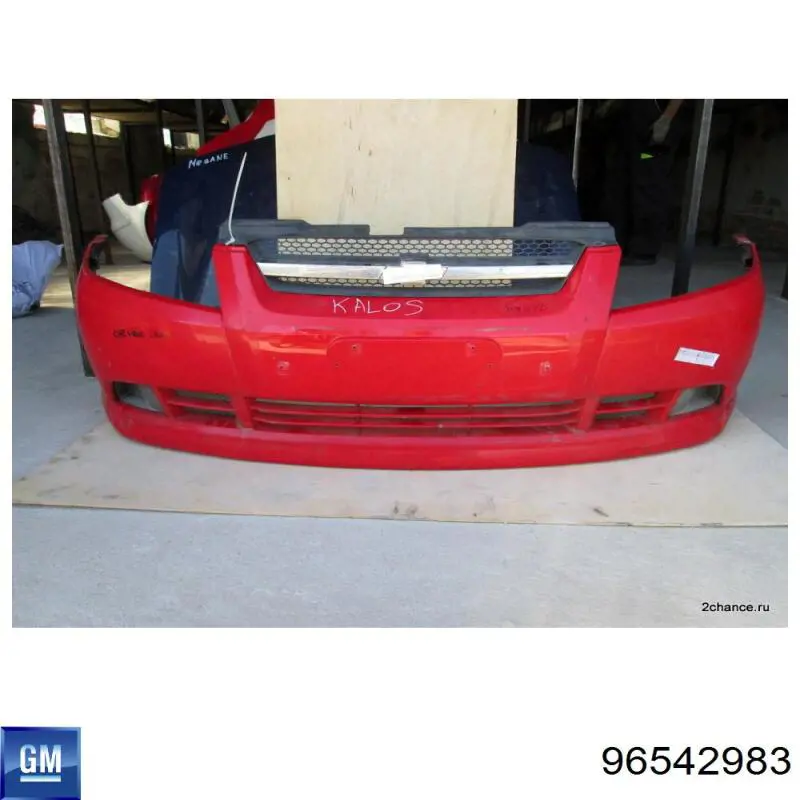 Zderzak przedni General Motors 96542983 cena, od 63,02 USD