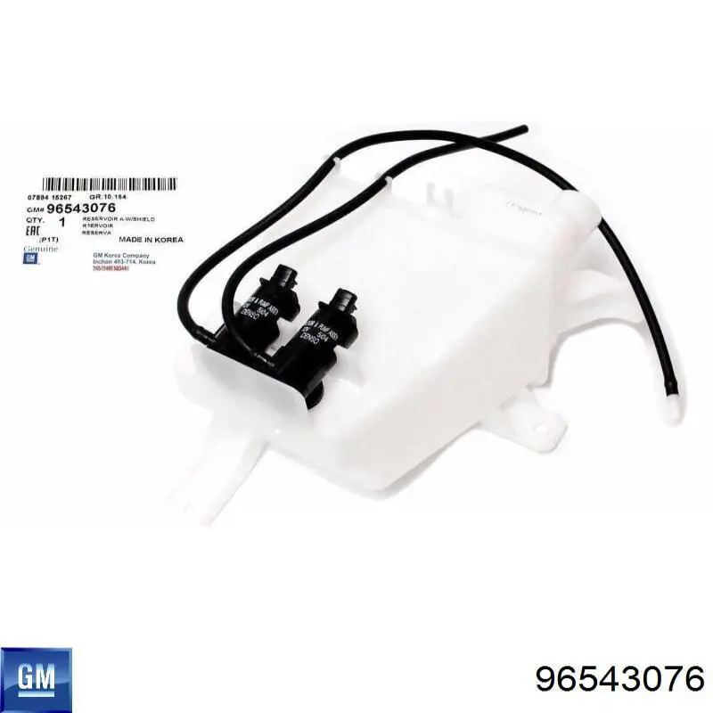 Zbiorniczek spryskiwacza szyb Chevrolet Aveo I hatchback (T200) (2003 - 2008) cena, od 47,75 USD