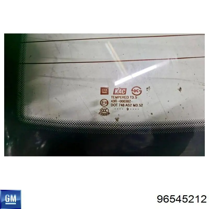  XYG DW16BGNSA