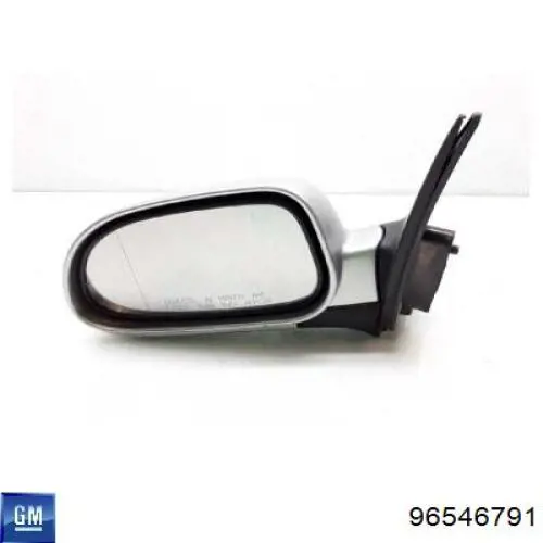 Lusterko wsteczne lewe General Motors 96546791 cena, od 54,48 USD