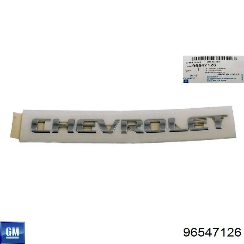 Emblemat na klapę bagaznika (znaczek firmowy) Chevrolet Lacetti sedana (J200) (2003 - 2013) cena, od 19,62 USD