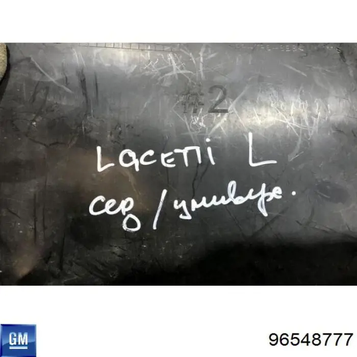 Do koszyka 96548777 General Motors Nadkole błotnika przedniego lewe